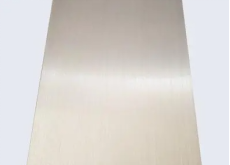 Aluminium clad steel plate